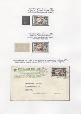 NEW ZEALAND - REGULAR STAMPS ISSUES 1898-1935 – sheet 74