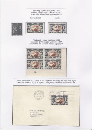 NEW ZEALAND - REGULAR STAMPS ISSUES 1898-1935 – sheet 76