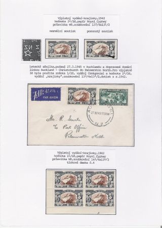 NEW ZEALAND - REGULAR STAMPS ISSUES 1898-1935 – sheet 77
