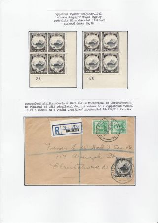 NEW ZEALAND - REGULAR STAMPS ISSUES 1898-1935 – sheet 83