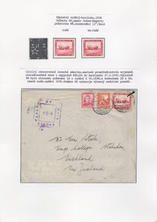 NEW ZEALAND - REGULAR STAMPS ISSUES 1898-1935 – sheet 89