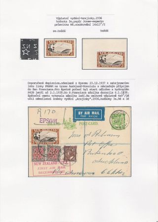 NEW ZEALAND - REGULAR STAMPS ISSUES 1898-1935 – sheet 103