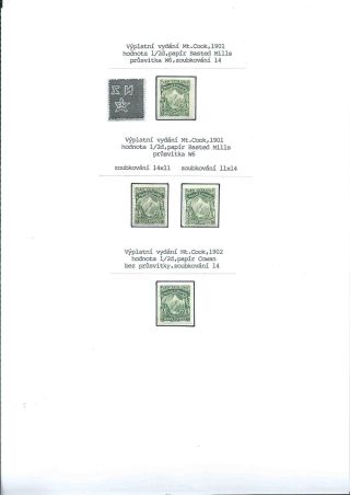NEW ZEALAND - FREIMARKEN 1898-1935 – Blatt 7