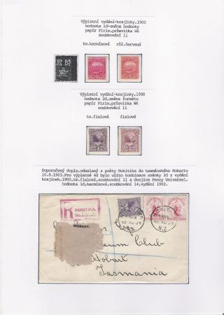 NEW ZEALAND - FREIMARKEN 1898-1935 – Blatt 11