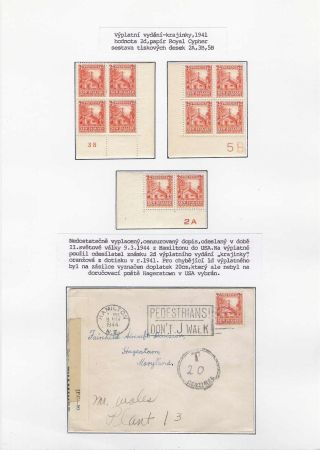 NEW ZEALAND - REGULAR STAMPS ISSUES 1898-1935 – sheet 81