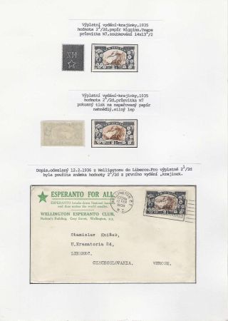 NEW ZEALAND - REGULAR STAMPS ISSUES 1898-1935 – sheet 82