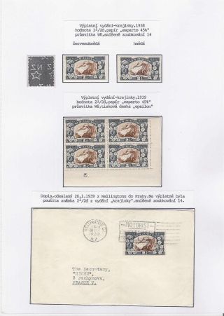 NEW ZEALAND - REGULAR STAMPS ISSUES 1898-1935 – sheet 83