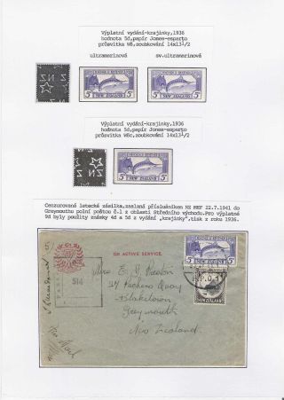 NEW ZEALAND - REGULAR STAMPS ISSUES 1898-1935 – sheet 92