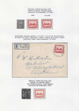 NEW ZEALAND - REGULAR STAMPS ISSUES 1898-1935 – sheet 95