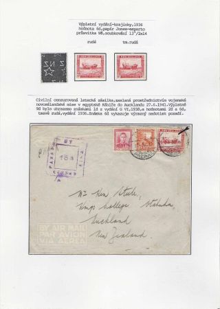 NEW ZEALAND - REGULAR STAMPS ISSUES 1898-1935 – sheet 96