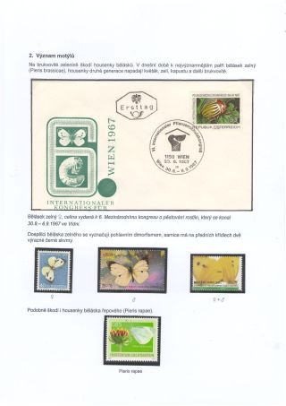 BUTTERFLIES KNOWN AND UNKNOWN – sheet 5