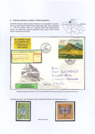 BUTTERFLIES KNOWN AND UNKNOWN – sheet 14