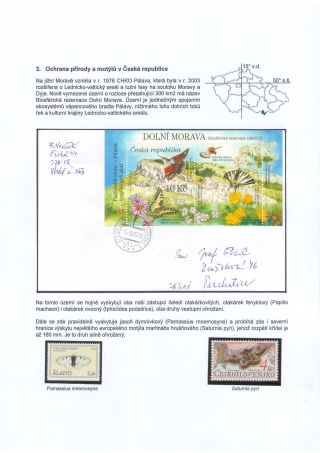 BUTTERFLIES KNOWN AND UNKNOWN – sheet 15