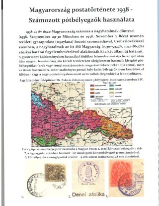 POSTAL HISTORY OF HUNGARY 1938 - USAGE OF NUMERAL POSTMARKS – sheet 1