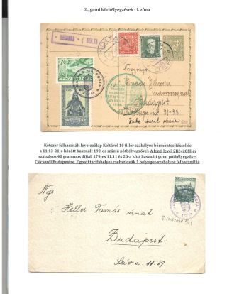 POSTAL HISTORY OF HUNGARY 1938 - USAGE OF NUMERAL POSTMARKS – sheet 7