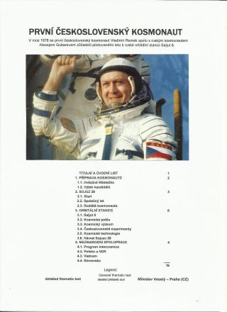 PRVNÍ ČESKOSLOVENSKÝ KOSMONAUT – list 1