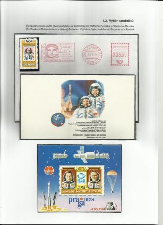PRVNÍ ČESKOSLOVENSKÝ KOSMONAUT – list 3