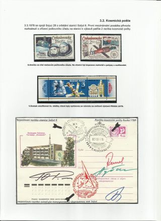 PRVNÍ ČESKOSLOVENSKÝ KOSMONAUT – list 8