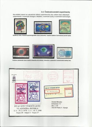 PRVNÍ ČESKOSLOVENSKÝ KOSMONAUT – list 10