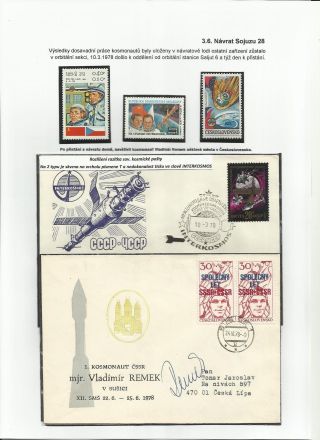 PRVNÍ ČESKOSLOVENSKÝ KOSMONAUT – list 12