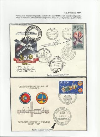 PRVNÍ ČESKOSLOVENSKÝ KOSMONAUT – list 14