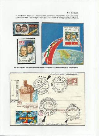 PRVNÍ ČESKOSLOVENSKÝ KOSMONAUT – list 15