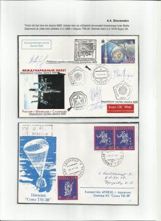 PRVNÍ ČESKOSLOVENSKÝ KOSMONAUT – list 16