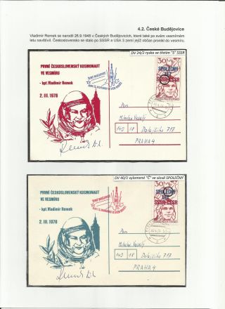 JOINT SPACE FLIGHT – sheet 16