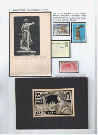 Ženy v športe – list 5