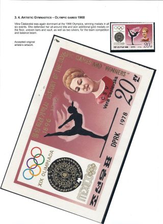 FRAUEN IN DER SPORT – Blatt 56