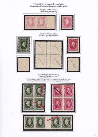 SLOVENSKO 1939: VÝPLATNÍ ZNÁMKY S PORTRÉTEM ANDREJE HLINKY – list 25