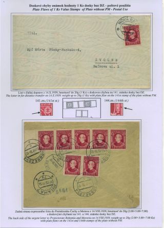 SLOVENSKO 1939: VÝPLATNÍ ZNÁMKY S PORTRÉTEM ANDREJE HLINKY – list 65