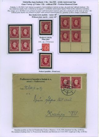 SLOVENSKO 1939: VÝPLATNÍ ZNÁMKY S PORTRÉTEM ANDREJE HLINKY – list 68