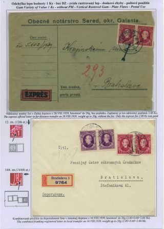 SLOVENSKO 1939: VÝPLATNÍ ZNÁMKY S PORTRÉTEM ANDREJE HLINKY – list 69