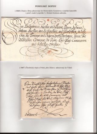 DIE GESCHICHTE DER POST IN SÜDWESTMÄHREN 1664-1918 – Blatt 3