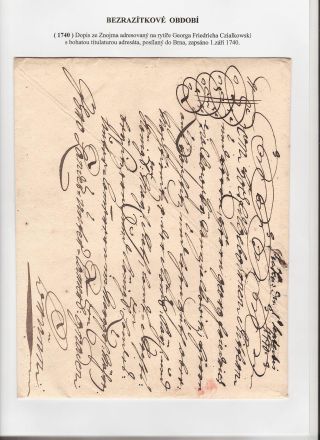DIE GESCHICHTE DER POST IN SÜDWESTMÄHREN 1664-1918 – Blatt 5