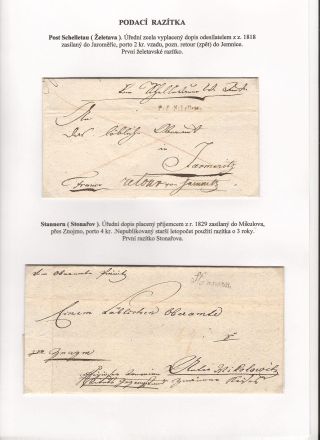 DIE GESCHICHTE DER POST IN SÜDWESTMÄHREN 1664-1918 – Blatt 10