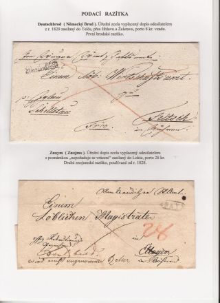 DIE GESCHICHTE DER POST IN SÜDWESTMÄHREN 1664-1918 – Blatt 12