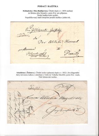 DIE GESCHICHTE DER POST IN SÜDWESTMÄHREN 1664-1918 – Blatt 13