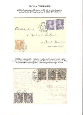 DIE GESCHICHTE DER POST IN SÜDWESTMÄHREN 1664-1918 – Blatt 52