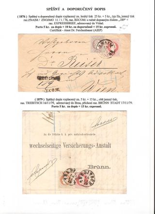 POŠTOVNÍ HISTORIE JIHOZÁPADNÍ MORAVY 1664-1918 – list 65
