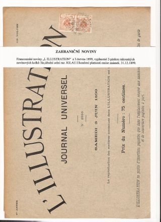 POŠTOVNÍ HISTORIE JIHOZÁPADNÍ MORAVY 1664-1918 – list 78