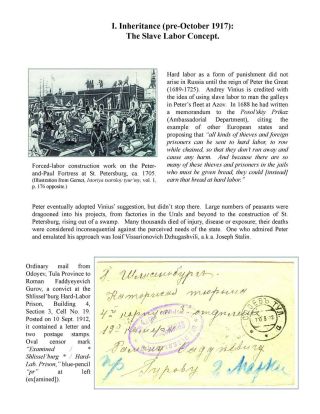 ZEK - SOWJETISCHE ZWANGARBEITSLAGERN UND SEINE NACHFOLGER, 1917-2000 – Blatt 2