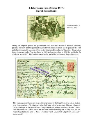 ZEK - SOWJETISCHE ZWANGARBEITSLAGERN UND SEINE NACHFOLGER, 1917-2000 – Blatt 5