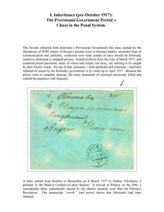 ZEK - SOWJETISCHE ZWANGARBEITSLAGERN UND SEINE NACHFOLGER, 1917-2000 – Blatt 6