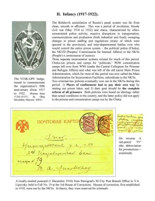 ZEK - SOWJETISCHE ZWANGARBEITSLAGERN UND SEINE NACHFOLGER, 1917-2000 – Blatt 8