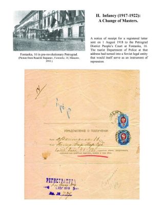 ZEK - SOWJETISCHE ZWANGARBEITSLAGERN UND SEINE NACHFOLGER, 1917-2000 – Blatt 9