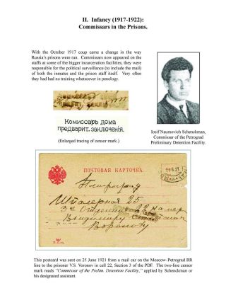 ZEK - SOWJETISCHE ZWANGARBEITSLAGERN UND SEINE NACHFOLGER, 1917-2000 – Blatt 13