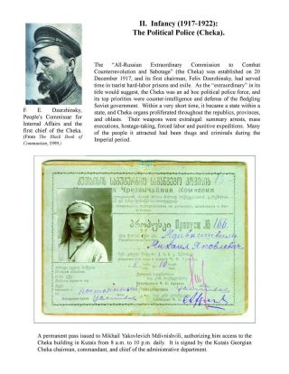 ZEK - SOWJETISCHE ZWANGARBEITSLAGERN UND SEINE NACHFOLGER, 1917-2000 – Blatt 16