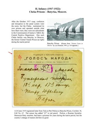 ZEK - THE SOVIET SLAVE-LABOR EMPIRE AND ITS SUCCESSORS, 1917-2000 – sheet 17